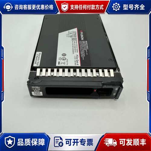 议价xFusion超聚变-EP600 1.6TB-NVMe固态硬可维修