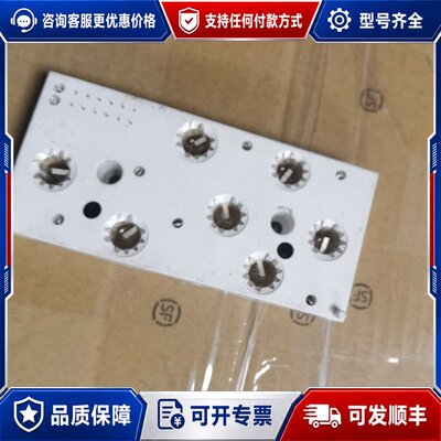 议价赛米控 SKiiP 83AC128IT1 智能模块可维修