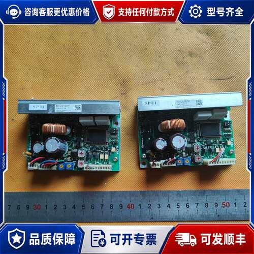 议价东方五相步进电机驱动器DFC5103P可维修