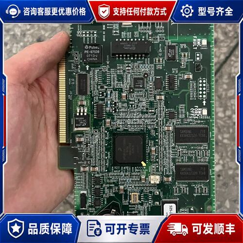 议价 现货Sun Fire V480V490V880 系统管理卡可维修