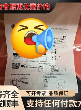 议价特勒美科 压力开关XMLA035A2S11可维修