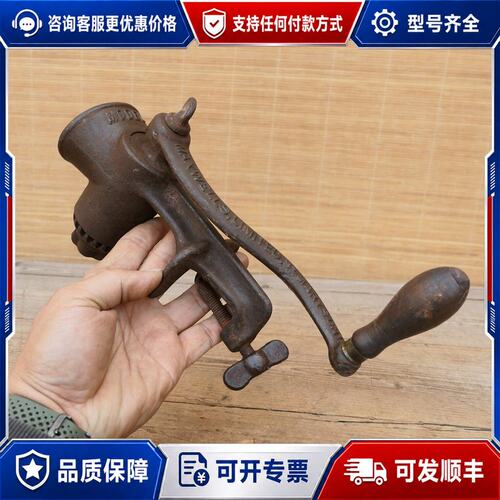 议价MAXWELL STEAM ENGINE CO. NO.可维修