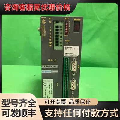 议价BALDOR DBSC102-1-AAA DBSC1021A可维修