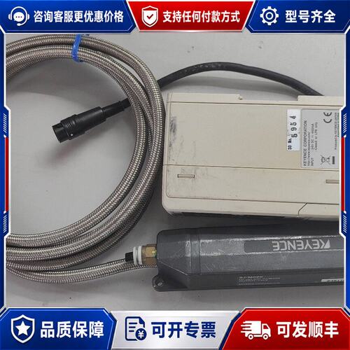 议价 现货基恩士KEYENCE SJ-M200M020静电消除器一套可维修