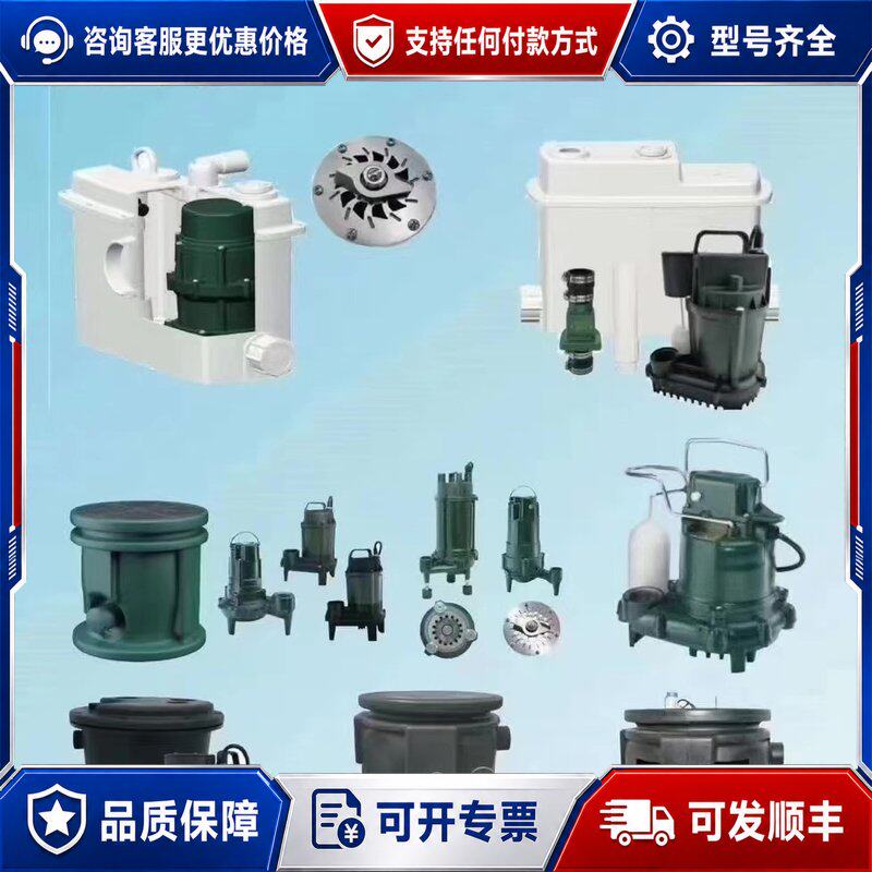 议价 现货污水提升泵泵站可维修图片