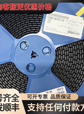 议价MSL TG-SW-000001 TSWFA-21SL(9m可维修