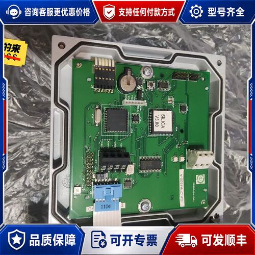 议价Z_09200=A=0000 Base 9200-S可维修