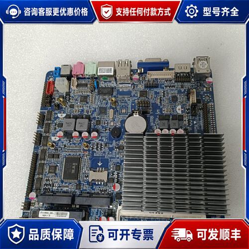 议价研域工控ITX-M56主板J1900处理器带散热片DD可维修