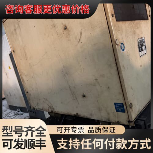 议价18年英格索兰螺杆空压机，型号UP55EC-14-272，1可维修