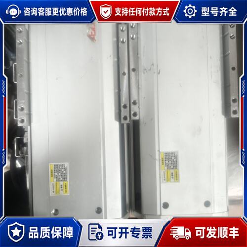 议价 现货ATH17-L10-100-BC-HC75-C4直线模组有可维修