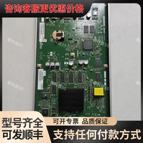 议价Sun M5000 M4000 541-0481-04/5可维修