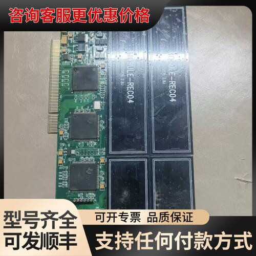 议价AMD FX8300 CPU 测试可维修