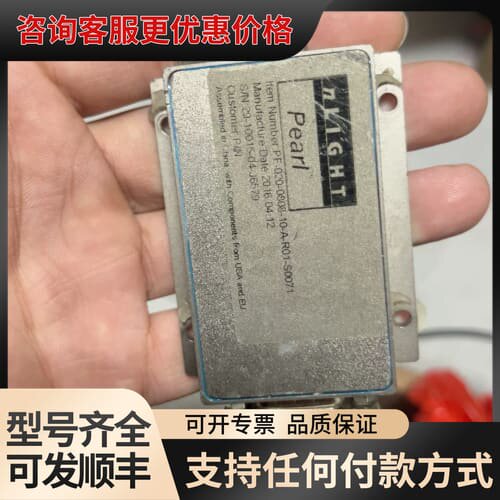 议价恩耐激光 nLIGHT PF-020-0808-10-A-R可维修