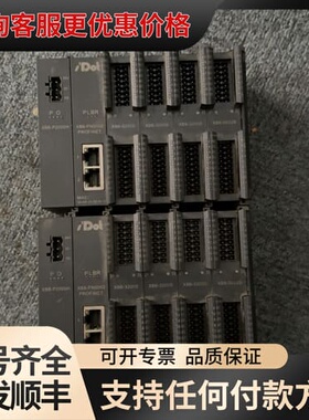 议价耦合器模块B6-P2000H，XB6-PN0002，模块XB可维修
