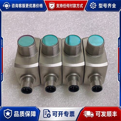 议价IFM 易福门 OGD592 激光传感器可维修