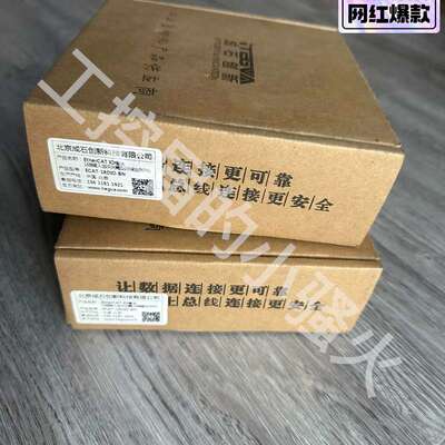 议价EtherCAT IO模块ECAT-16DIO-BN可维修
