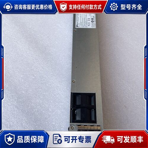 议价3Y Power Technology YSEC2000AM-2A02P10 电源可维修