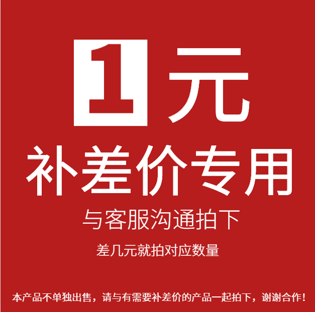 补差价链接银龙鱼活体热带观赏鱼专用卷大葱庞毅松窗闩主枢