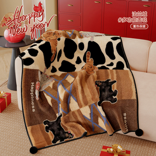 2026新款毛毯加厚双面绒毯子午睡沙发毯沙发盖布办公室午休披肩毯