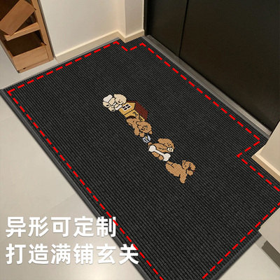 可裁剪免洗地毯轻奢高级感