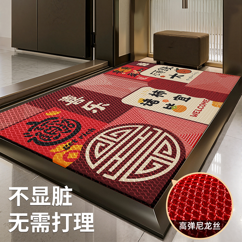家用防滑升级弹力王地垫