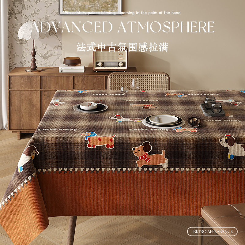 2025新款轻奢高级感防水桌布