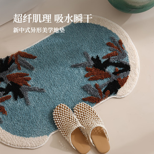 地垫浴室吸水垫中古风卫生间门口防滑脚垫家用阳台卧室地毯进门垫