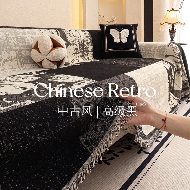 中古风2026新款四季通用雪尼尔沙发盖布巾防猫抓坐垫全盖防滑套罩