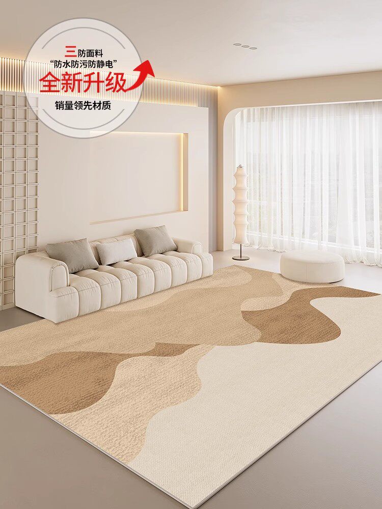 2025新的无障碍豪华高端客厅地毯沙发咖啡桌毯子免洗可擦拭家用防