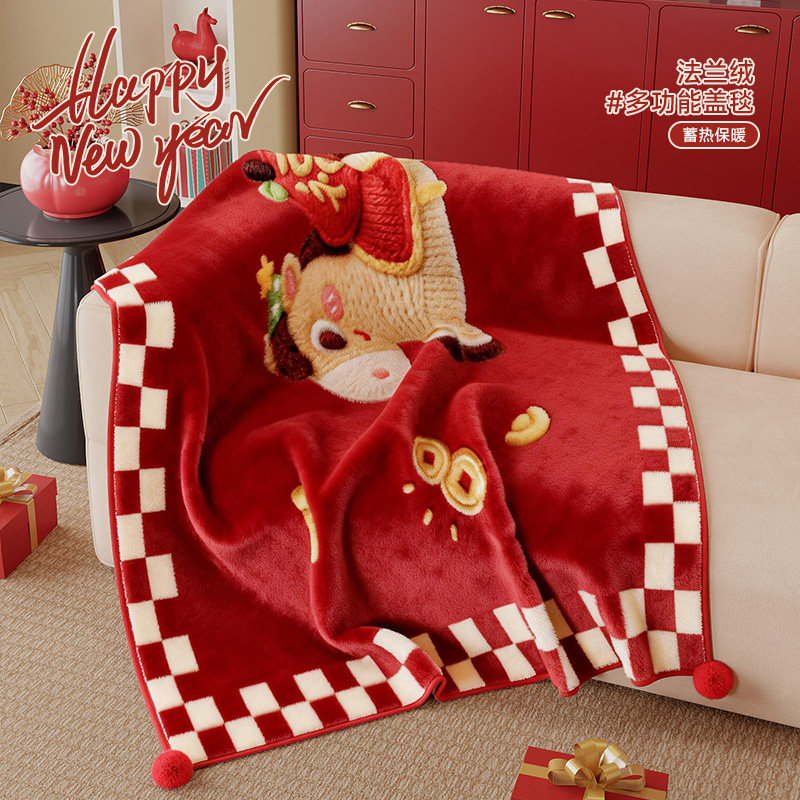 【新年礼物】2026新款毛毯新年喜庆氛围午睡沙发毯冬毛绒沙发盖布,床上用品,休闲毯/毛毯/绒毯,淘宝优惠券,粉丝福利购,淘宝优惠卷