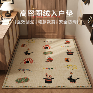入户门地垫2025新款 耐脏门口家用防滑地毯进门室内外玄关除尘脚垫