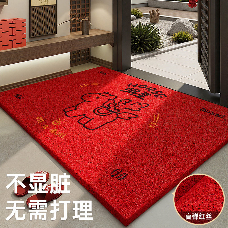 马年入户门喜庆地垫卡通红色丝圈进门脚垫子玄关家用耐脏除尘地毯,居家布艺,入户地垫,淘宝优惠券,粉丝福利购,淘宝优惠卷