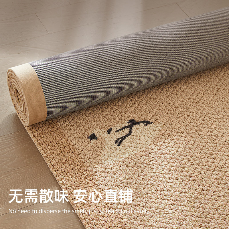 天鹅湖畔进口羊毛地毯2026新款客厅秋冬氛围感中古风高级大宅耐脏