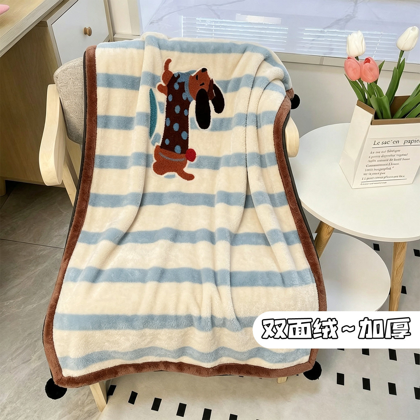 毛毯工位午休盖毯披肩夏天空调被图片