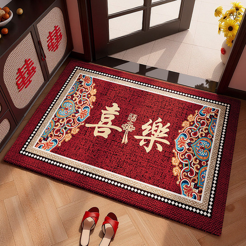 进门入户门地垫2026新年红色喜庆防滑除尘耐磨脚垫大门口地垫地毯,居家布艺,入户地垫,淘宝优惠券,粉丝福利购,淘宝优惠卷