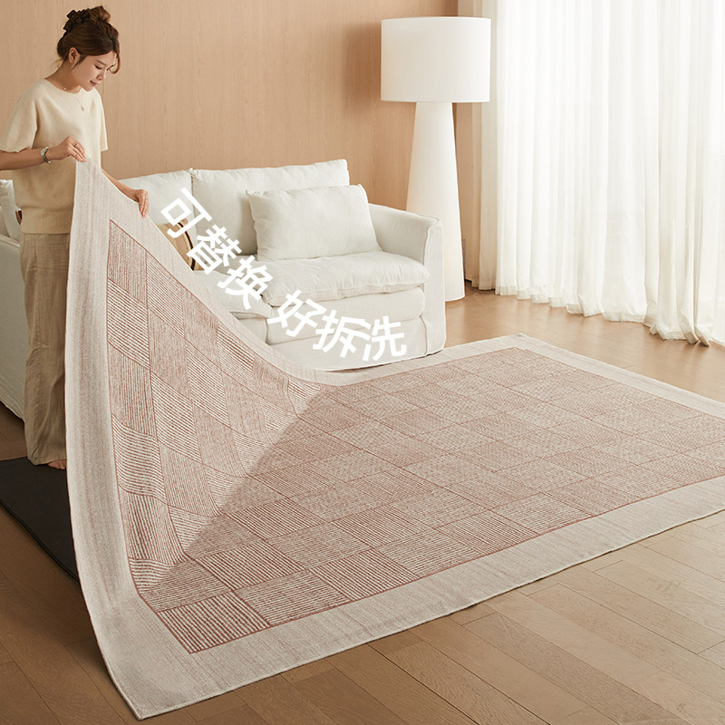 麦田信笺地毯可拆洗2026新款客厅卧室复古防猫抓机洗水洗毯面地垫,居家布艺,地毯,淘宝优惠券,粉丝福利购,淘宝优惠卷