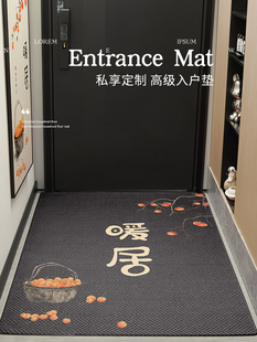 可切割入口门地垫2025新门地垫入口门地垫入口门地垫防滑耐磨入口