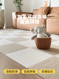 家用房间卧室床边可拆洗裁剪地垫大面积全铺 拼接地毯客厅2024新款