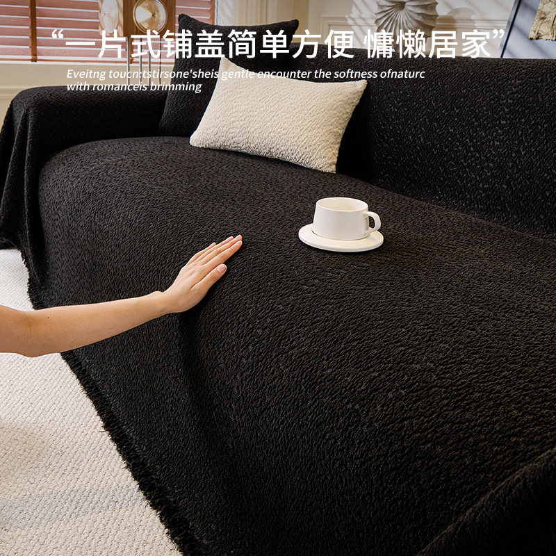 2026新款冬季沙发盖布巾四季通用雪尼尔沙发垫一整张全盖保护套罩,居家布艺,沙发垫,淘宝优惠券,粉丝福利购,淘宝优惠卷