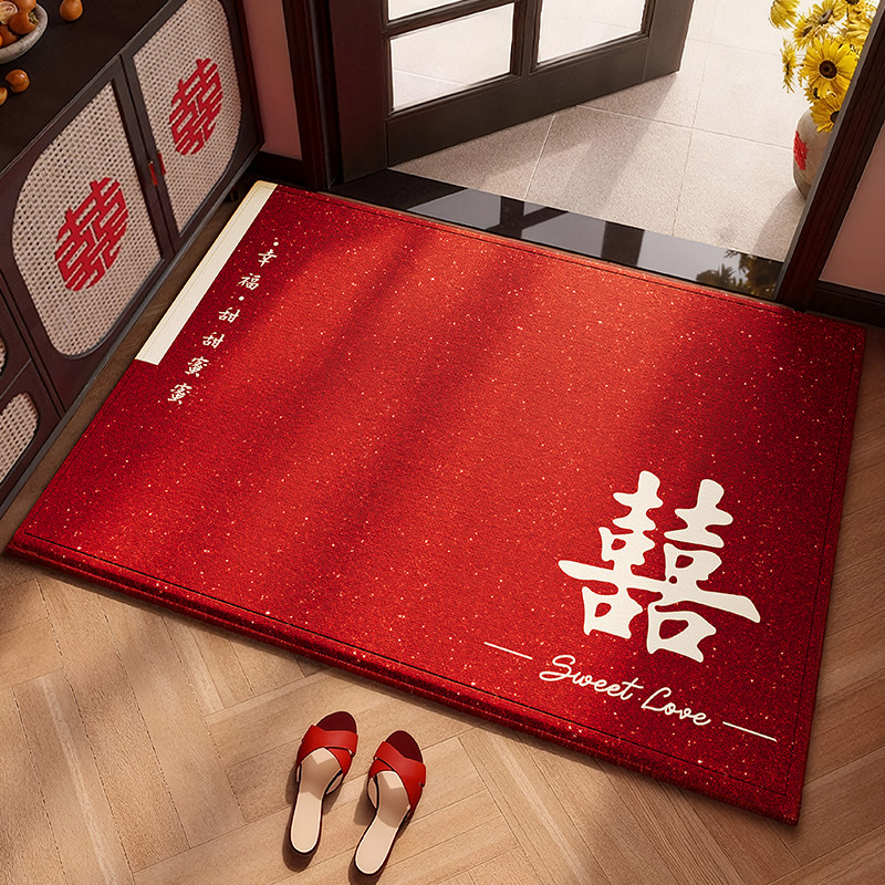 结婚门口地垫入户门垫喜庆进门喜字新房脚垫婚房装饰布置红色地毯,居家布艺,入户地垫,淘宝优惠券,粉丝福利购,淘宝优惠卷