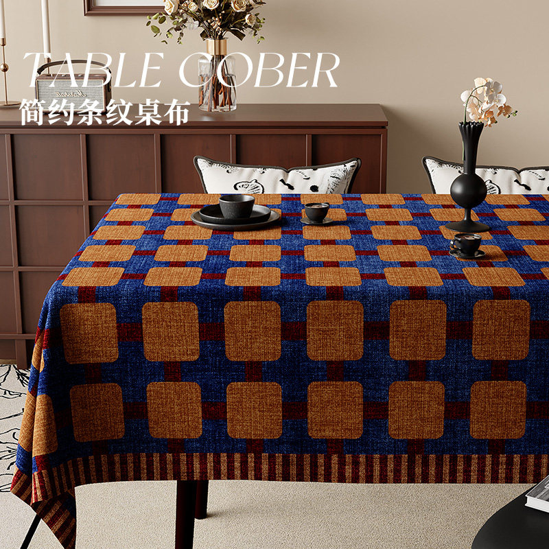 2025新款轻奢高级感防水桌布