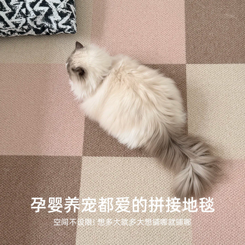 2026新款无甲醛可拆洗拼接地毯客厅卧室儿童婴儿爬行防滑耐磨地垫