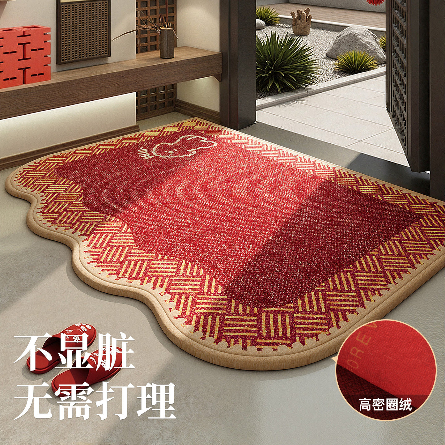 入户门地垫2026新款门口高级可裁剪家用门垫耐脏免洗防滑进门地毯,居家布艺,入户地垫,淘宝优惠券,粉丝福利购,淘宝优惠卷