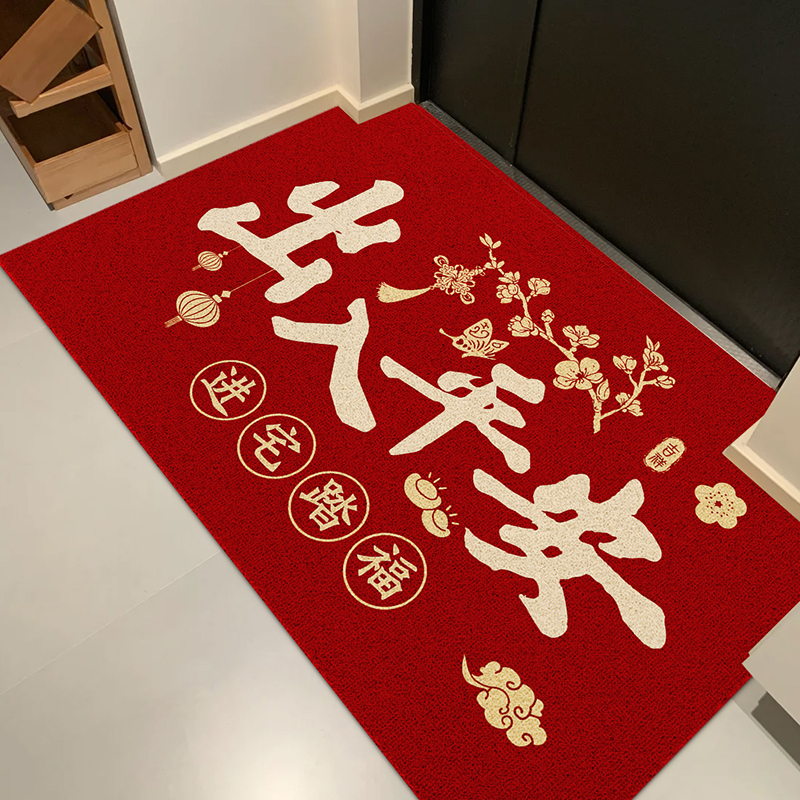 家用高级感红色防滑地垫入户门垫