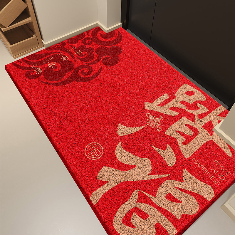 地垫入户门垫2026新款马年红色丝圈耐脏大门口蹭土脚踏垫玄关地毯,居家布艺,入户地垫,淘宝优惠券,粉丝福利购,淘宝优惠卷