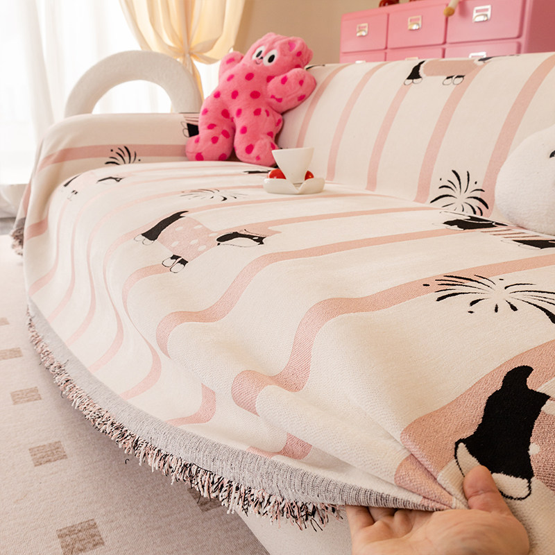 2026流行新款多巴胺沙发盖布高级感四季通用套罩沙发巾一整张全盖,居家布艺,沙发套,淘宝优惠券,粉丝福利购,淘宝优惠卷