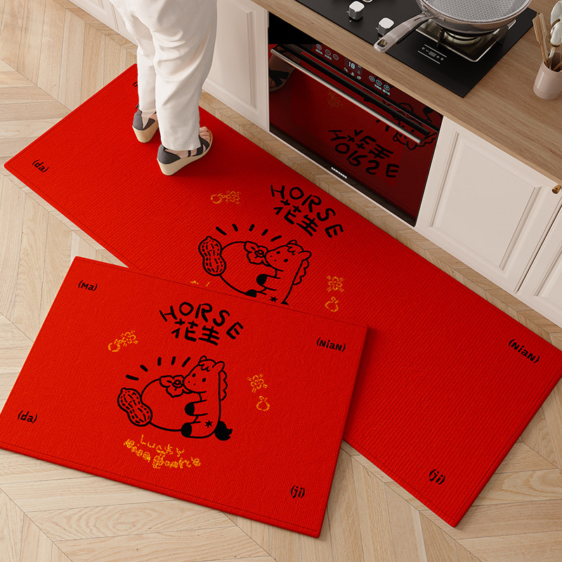 厨房地垫2026马年卡通防滑防油防水可擦免洗家用耐脏进门脚垫地毯,居家布艺,厨房地垫,淘宝优惠券,粉丝福利购,淘宝优惠卷