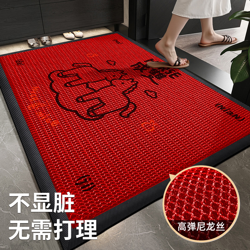 新年弹力王升级入户地垫