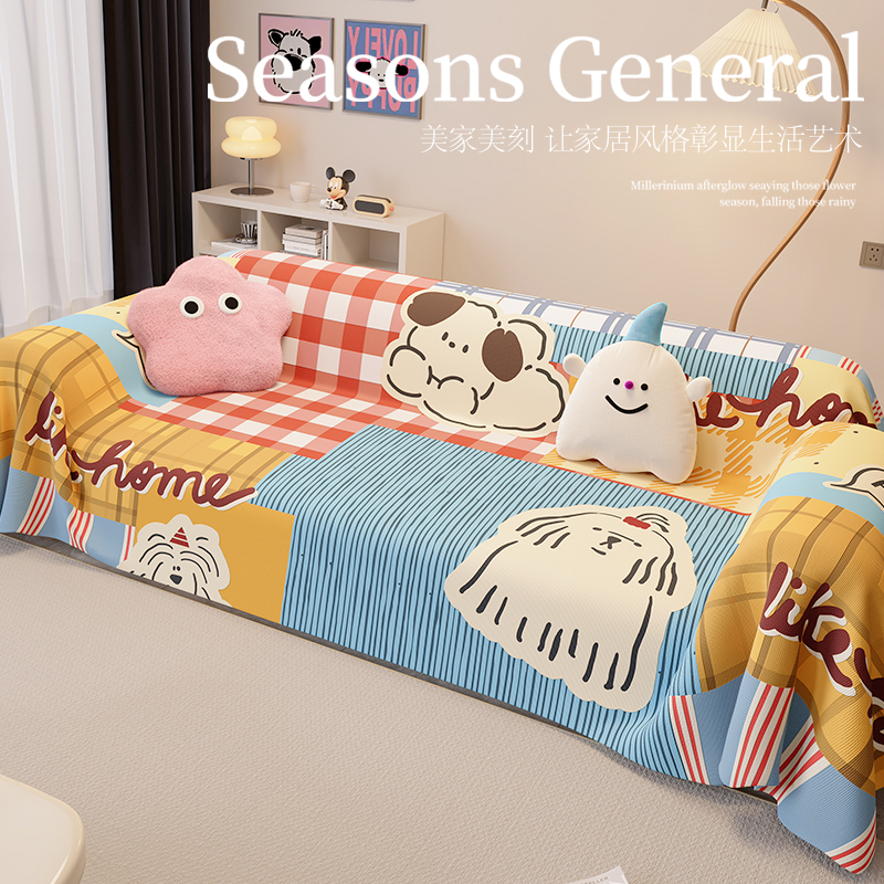 2025新款卡通多巴胺沙发套