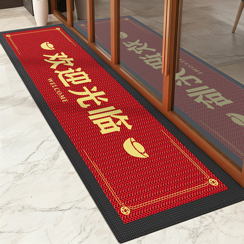 2026新款商用地垫进门防滑地毯店铺门口高端长条脚垫公司门垫定制,居家布艺,商业地毯地垫,淘宝优惠券,粉丝福利购,淘宝优惠卷